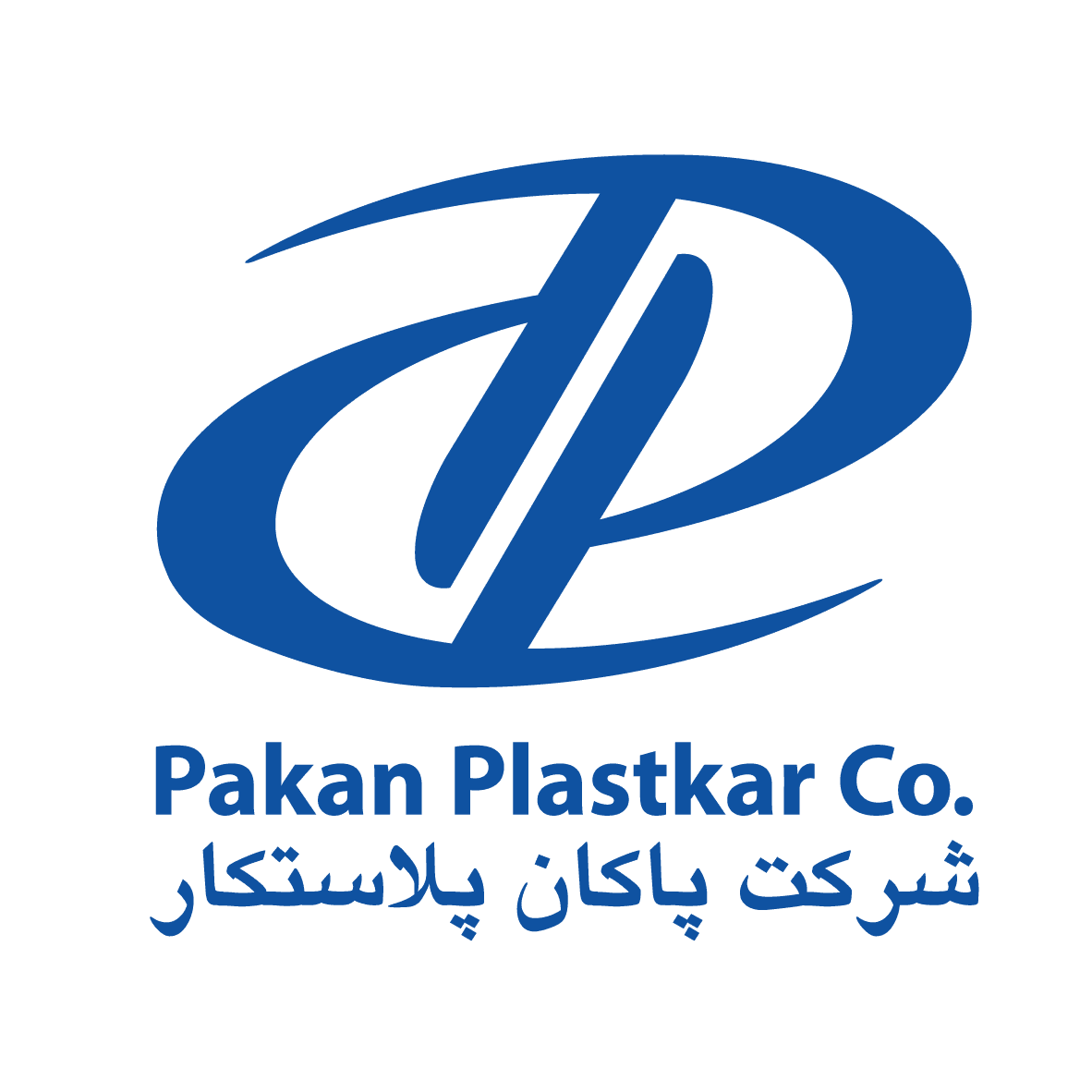 Supplier Logo